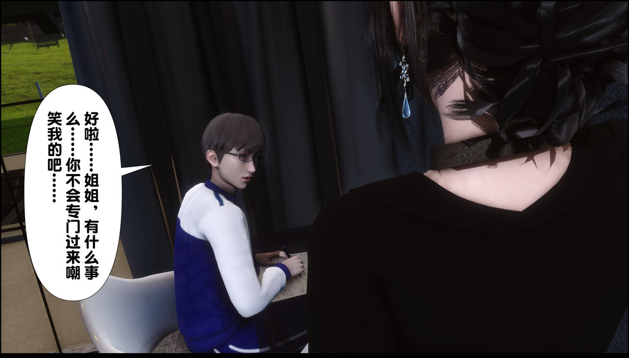 第449页