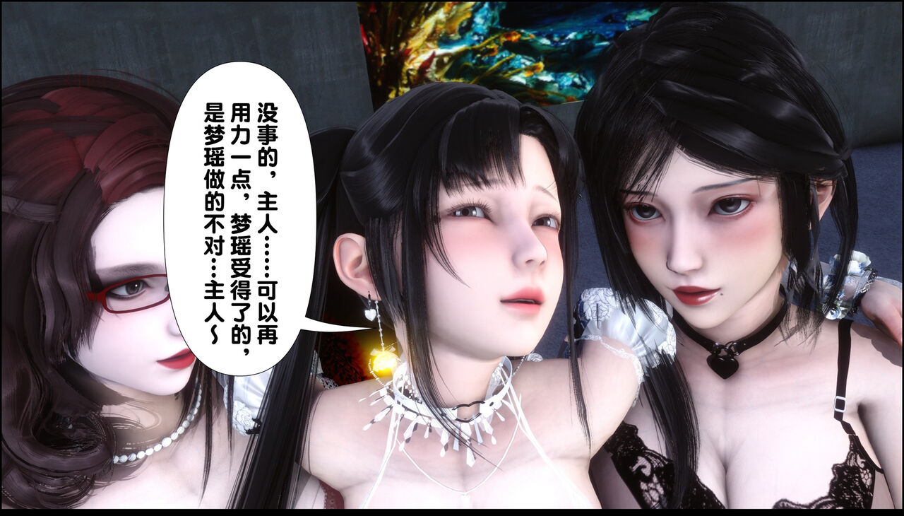 第58页
