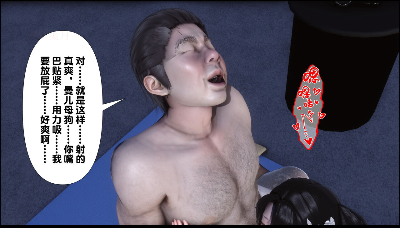 第107页