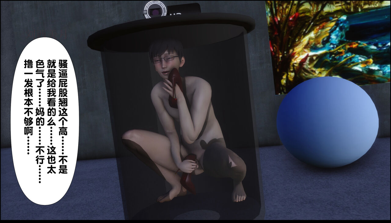 第117页