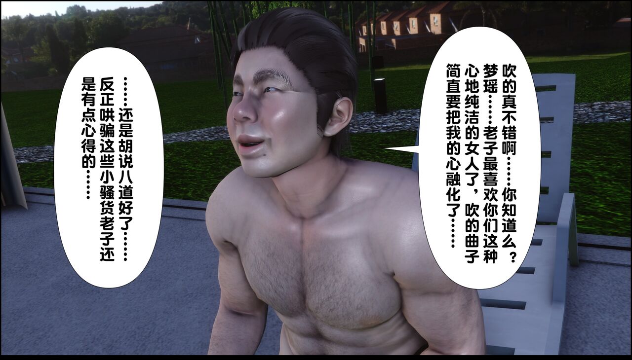 第135页