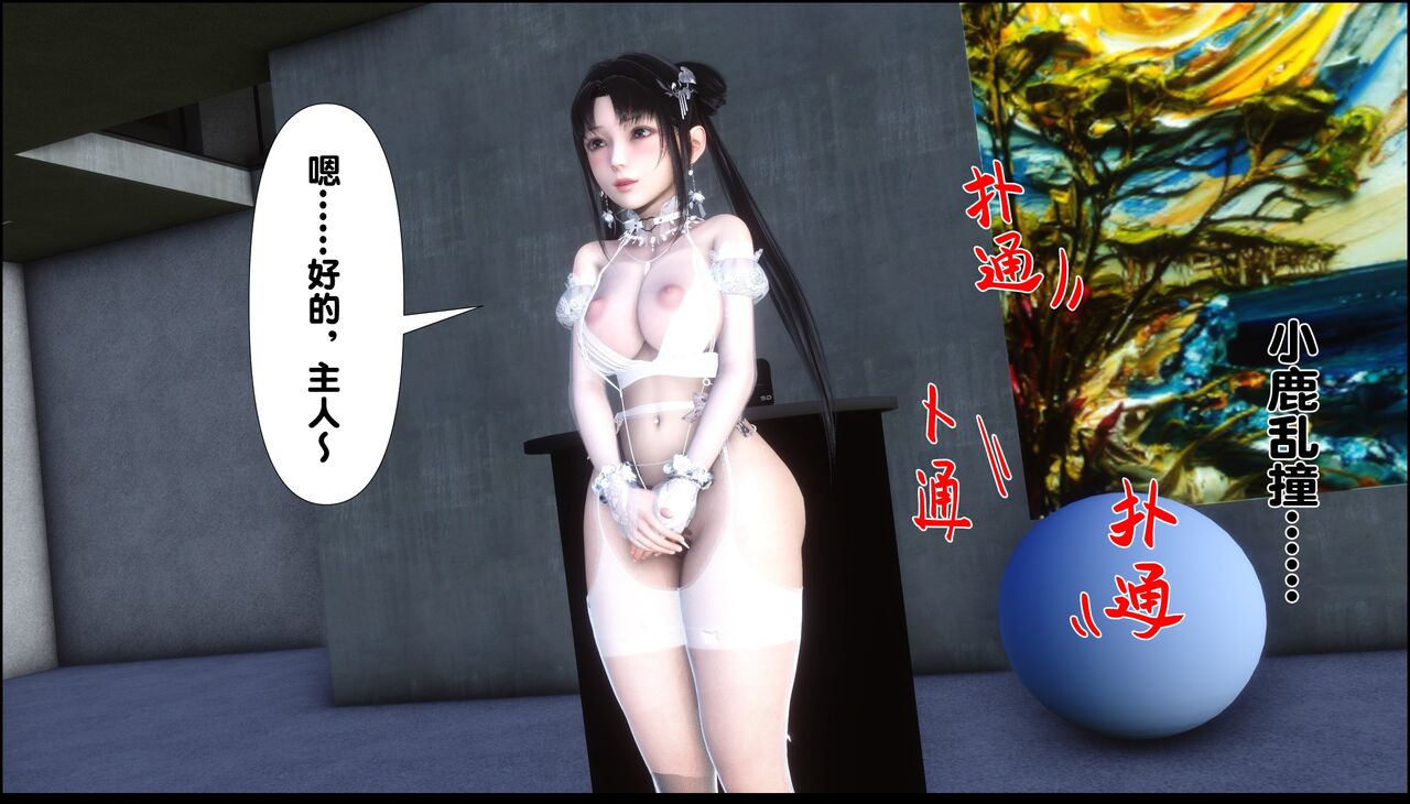 第140页