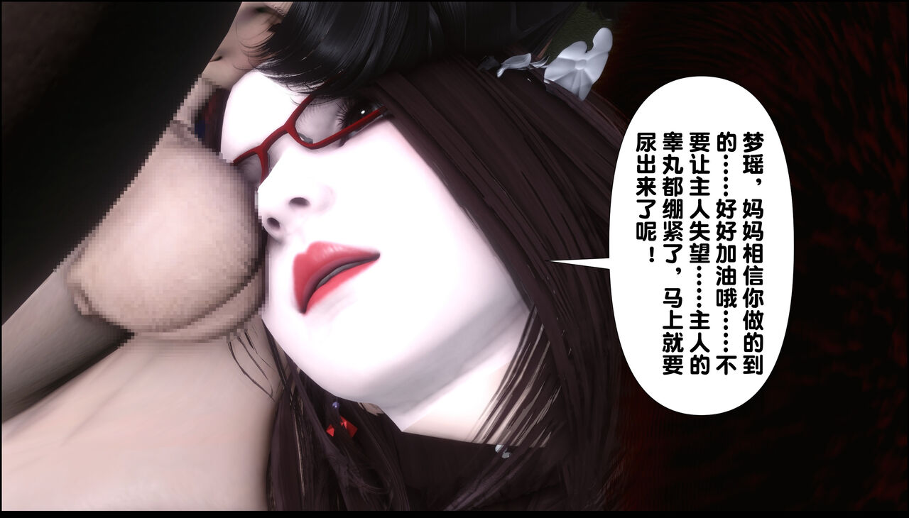 第148页