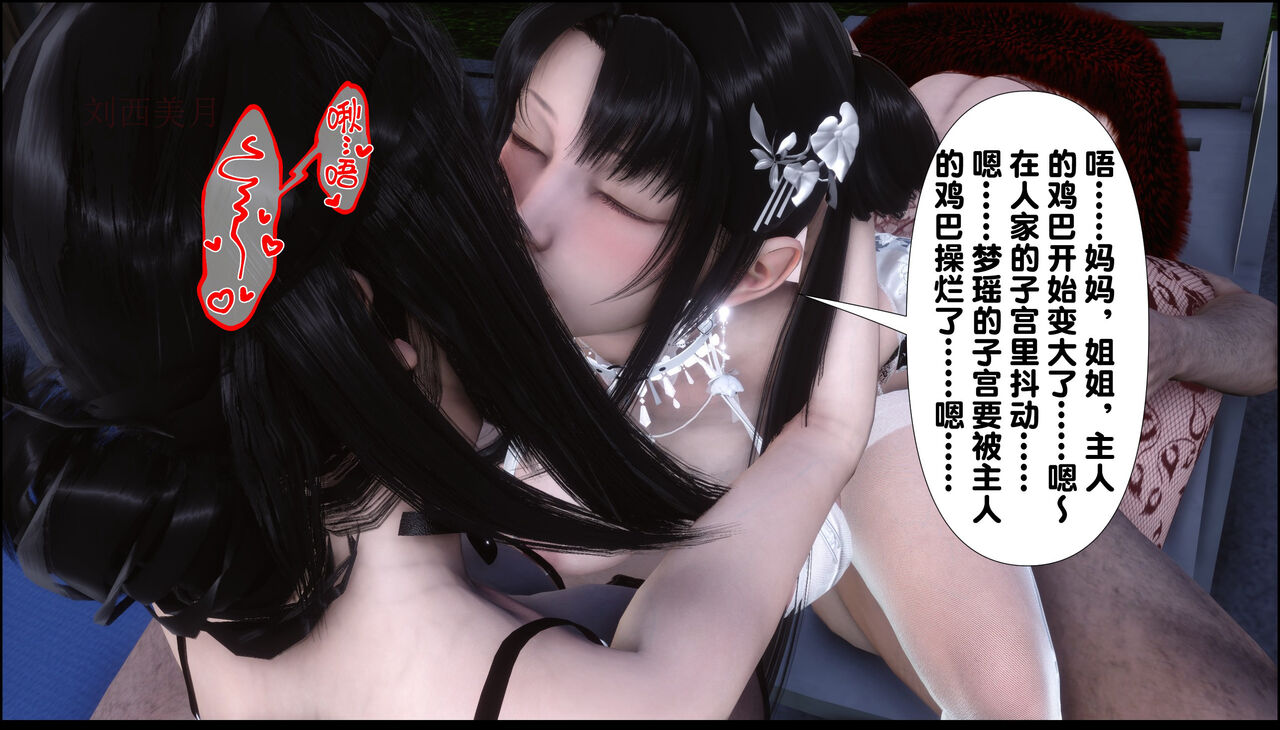 第151页
