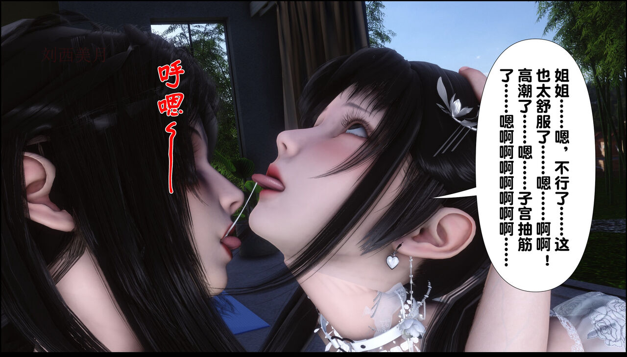 第156页