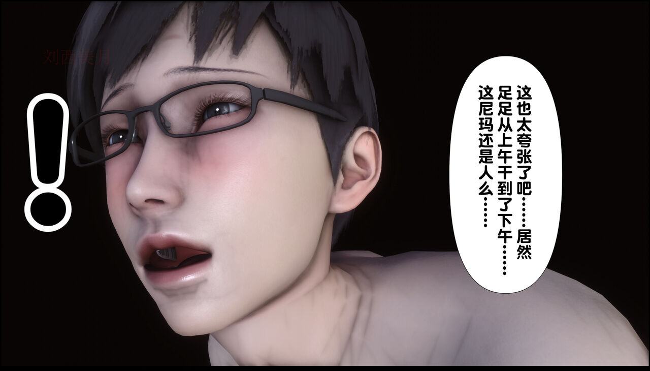 第169页