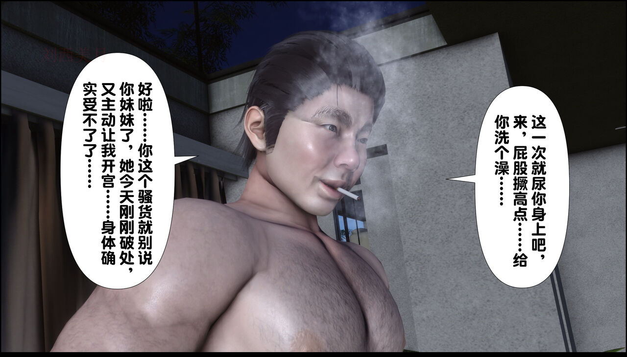 第182页