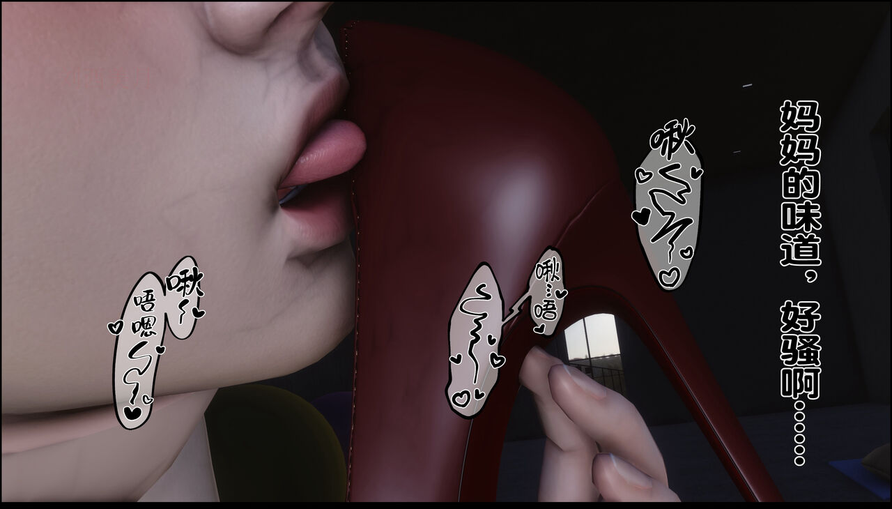 第189页
