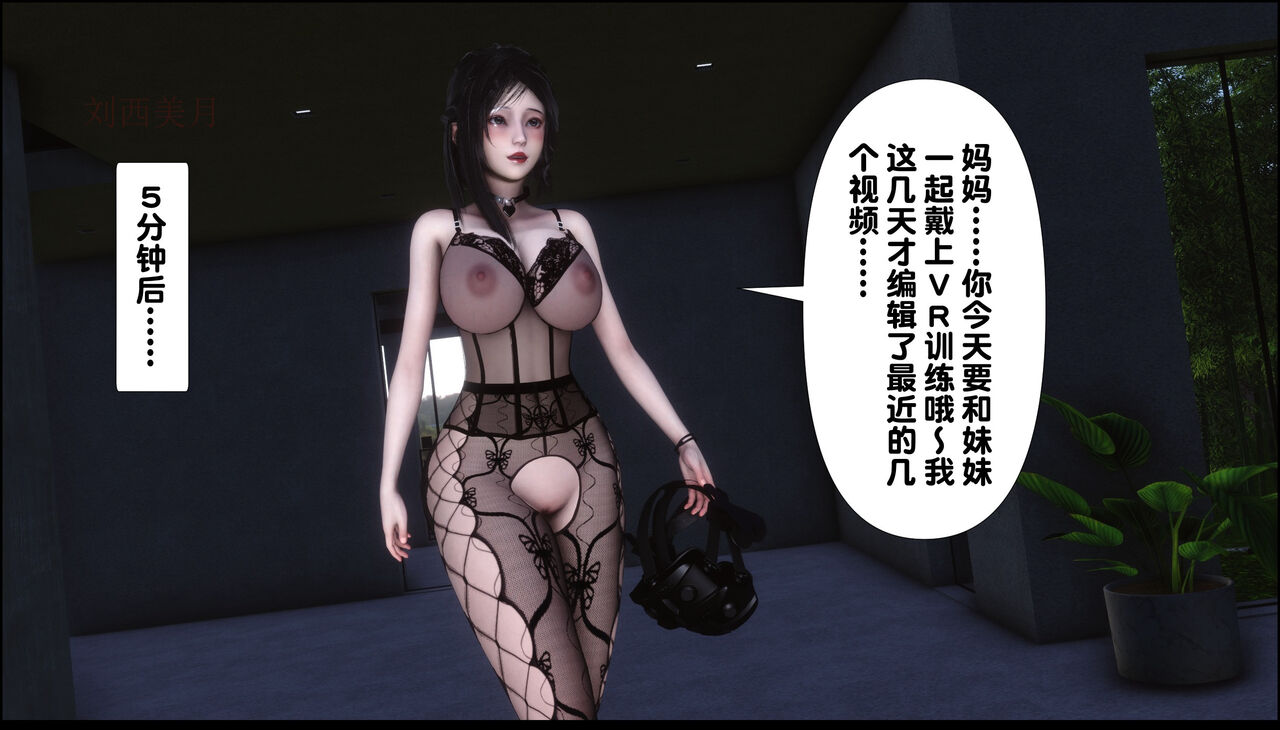 第193页