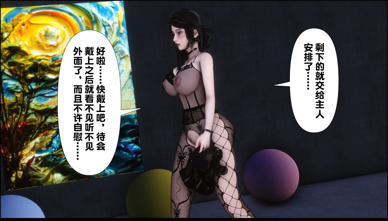 第200页