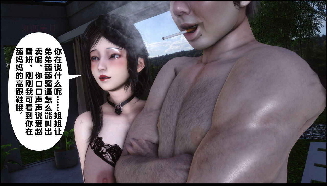第220页