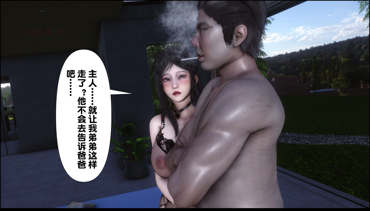 第225页