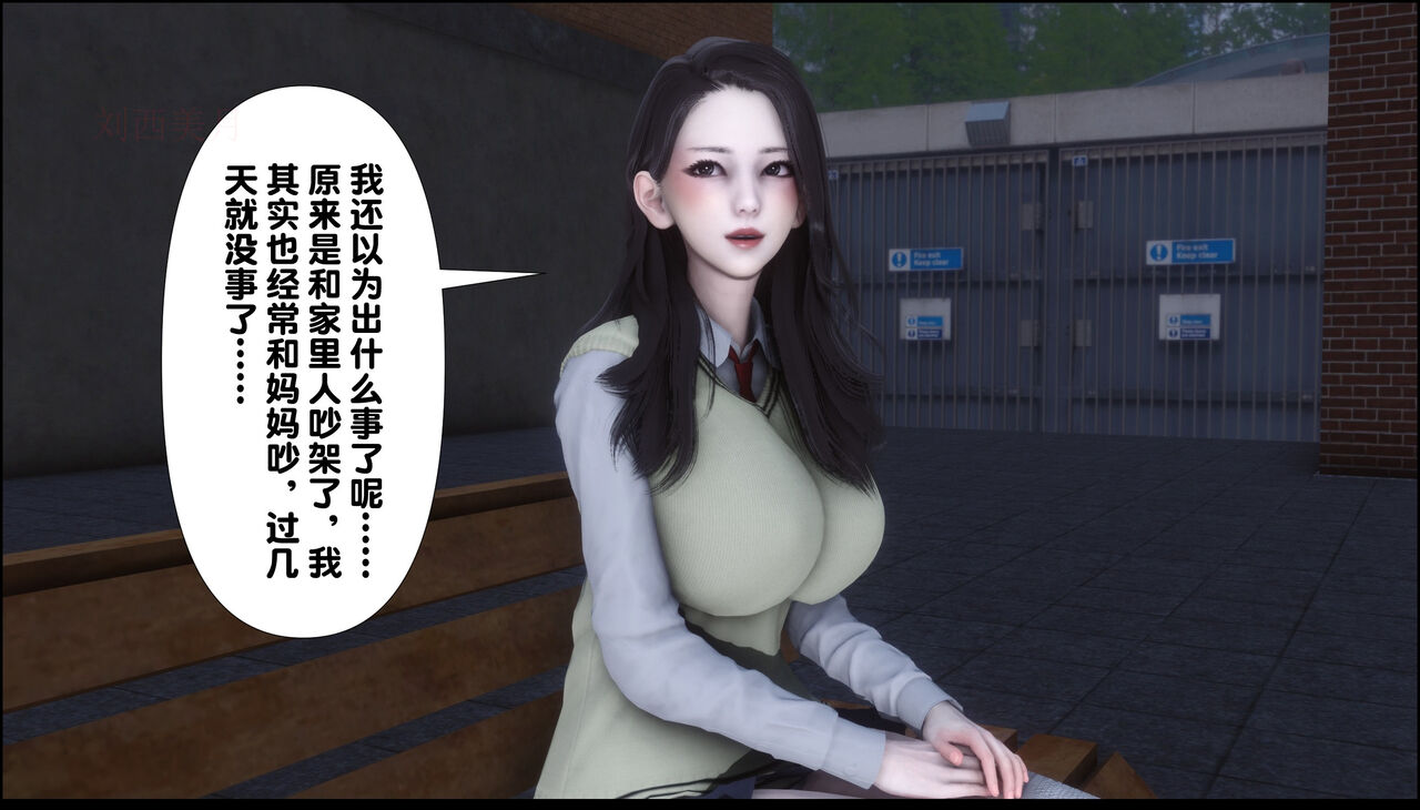第231页