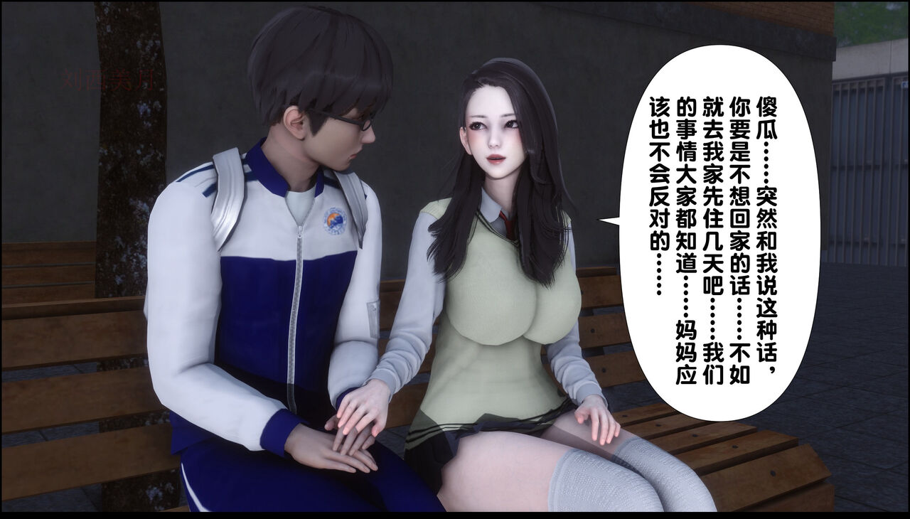 第233页