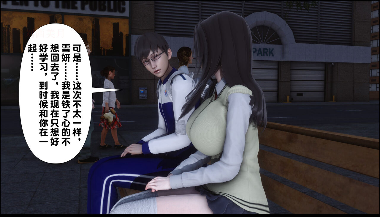 第232页