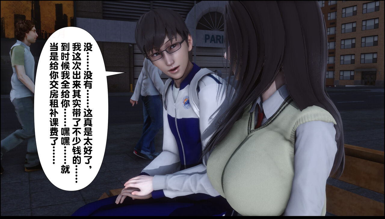 第236页