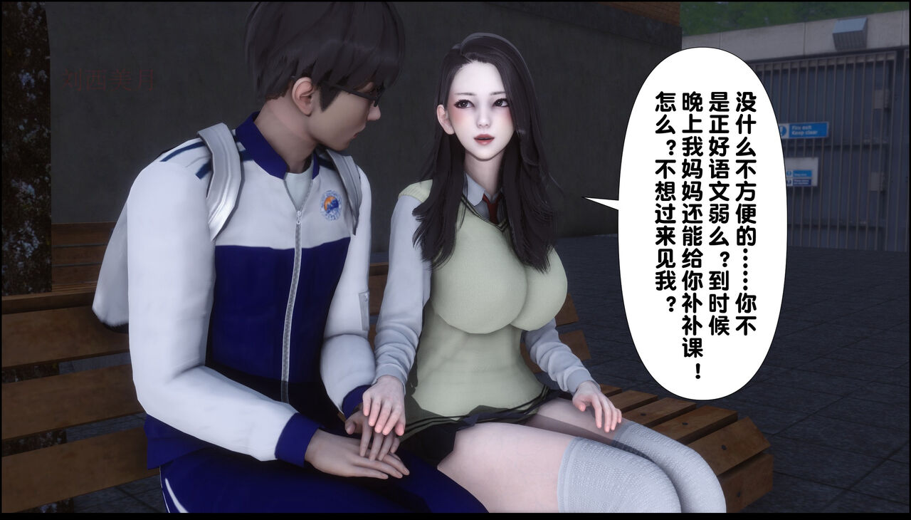 第235页