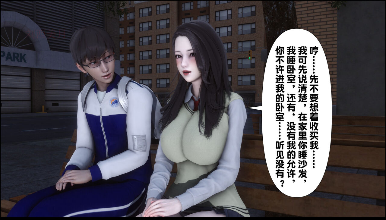 第237页