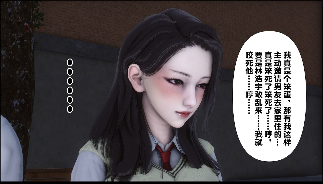 第239页