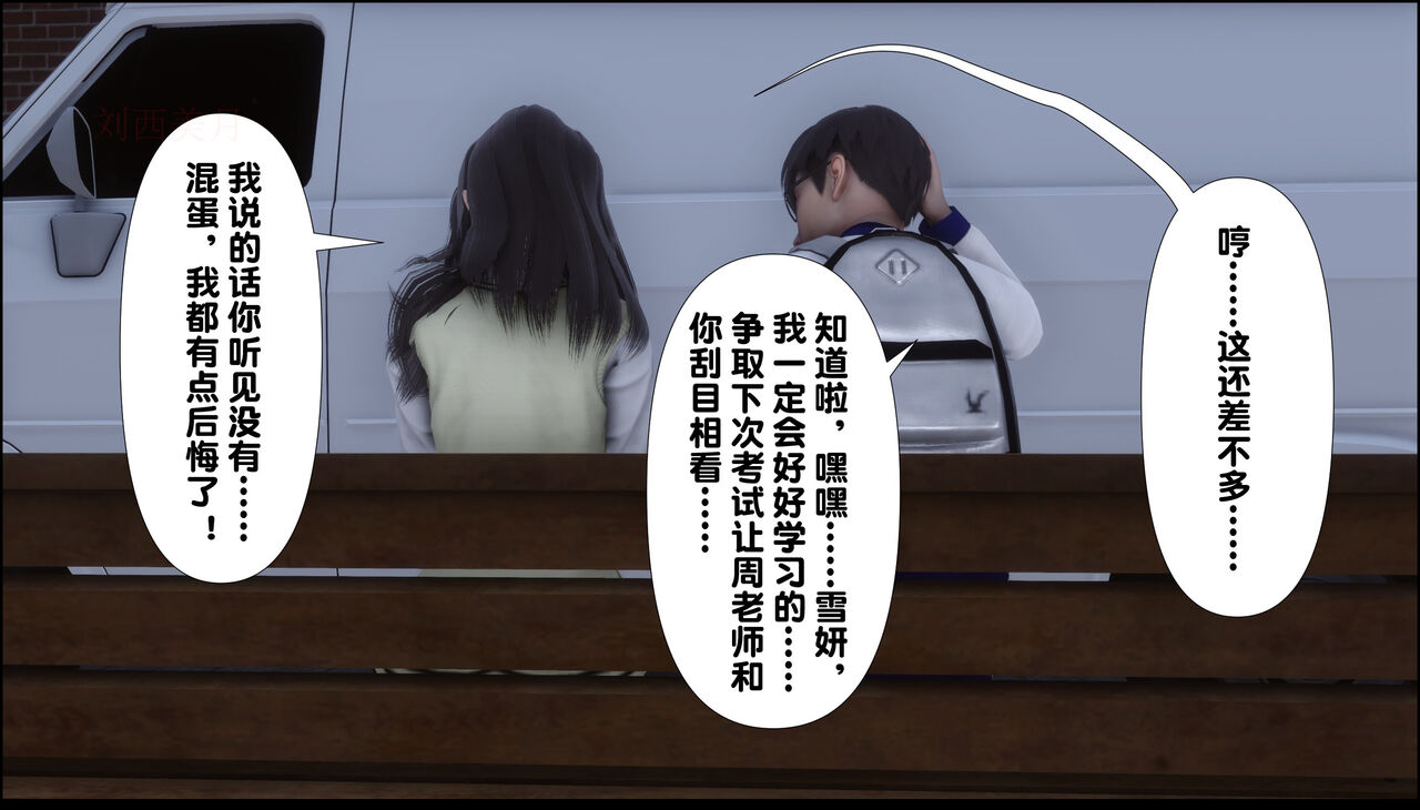 第242页