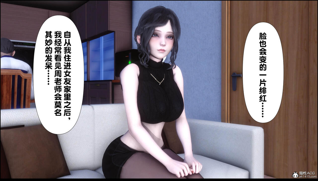 第247页