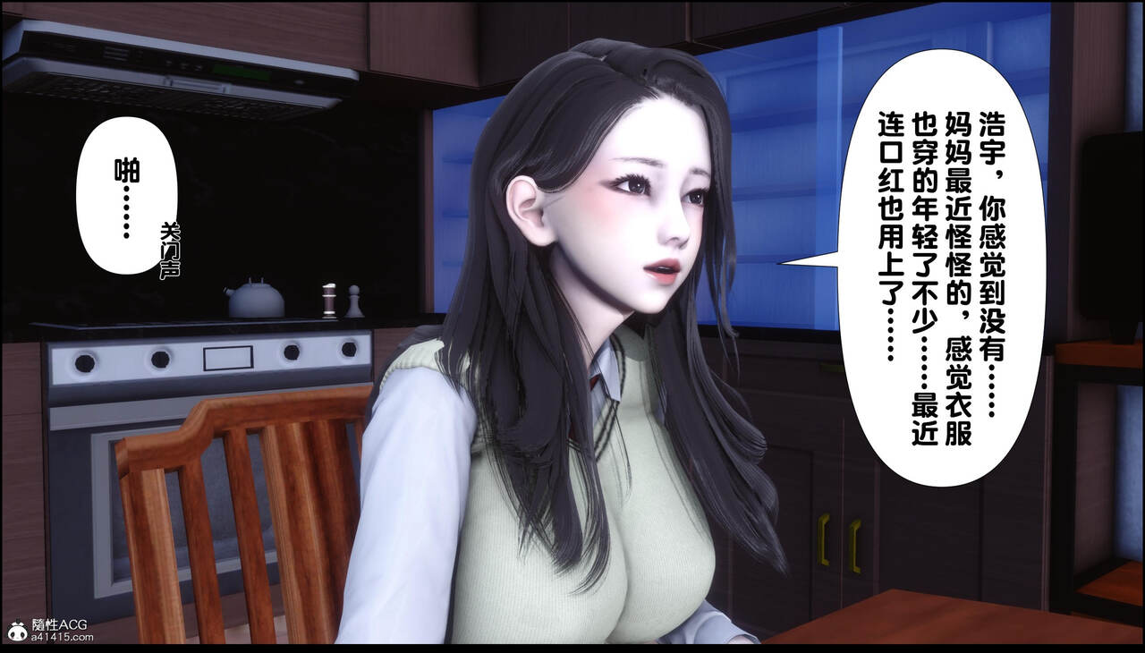 第254页