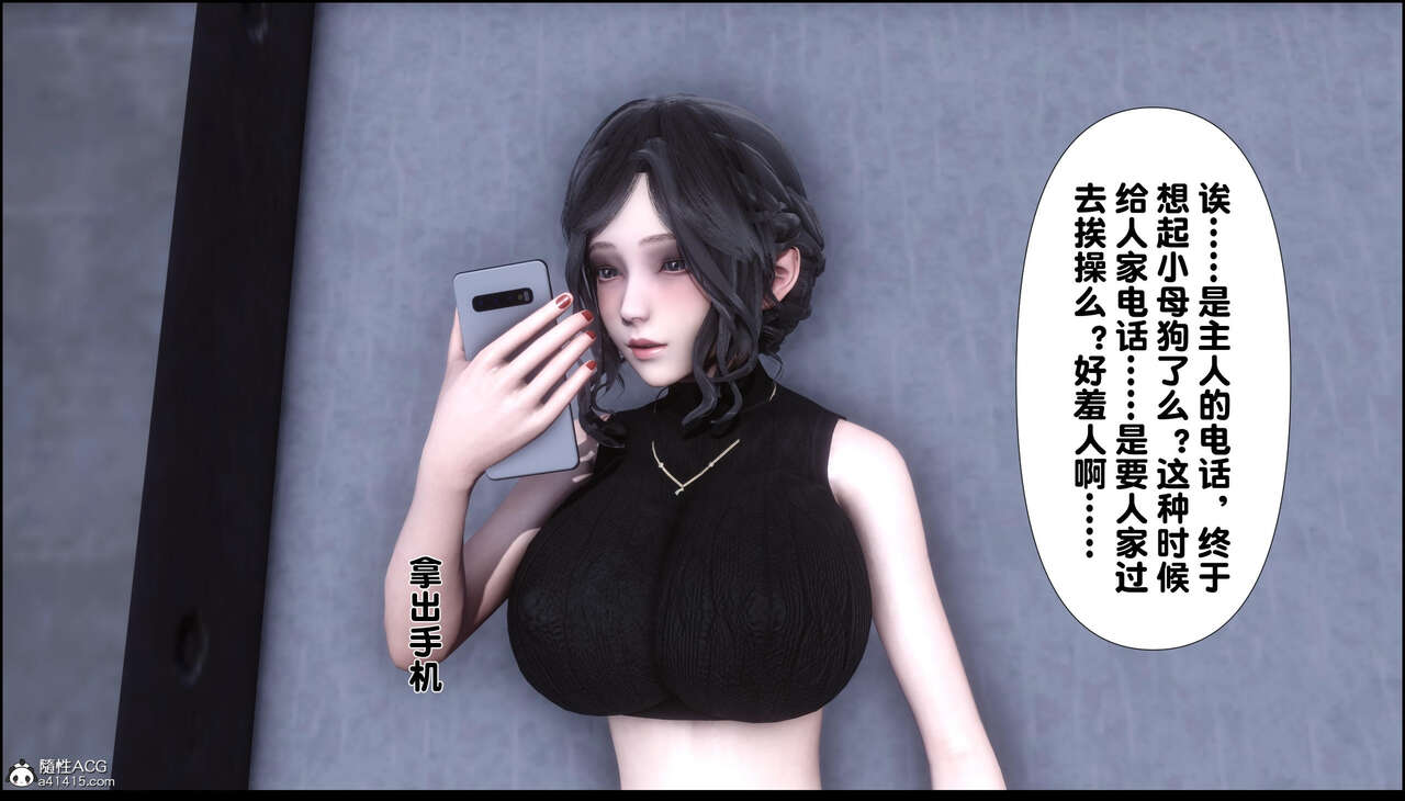 第263页