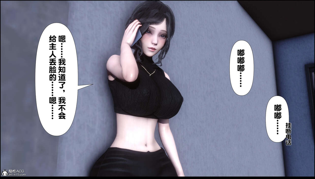 第269页