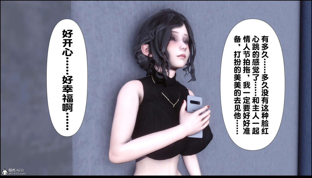 第279页