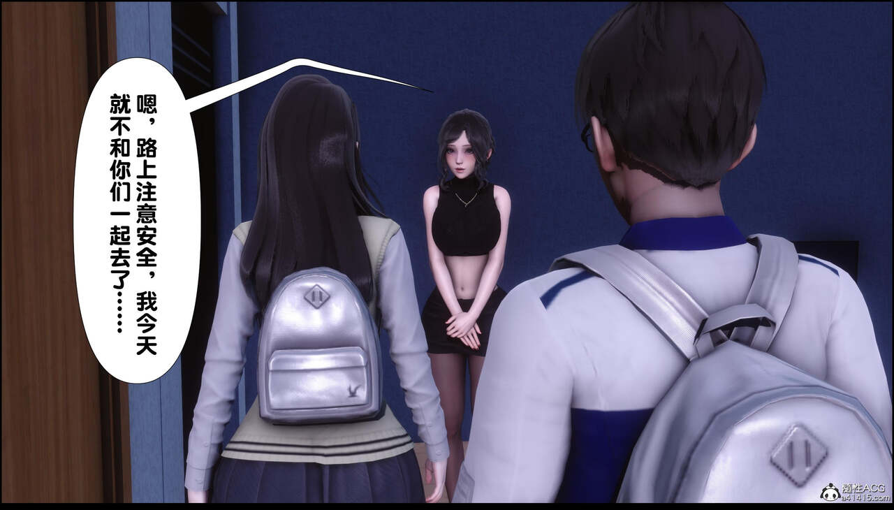 第282页