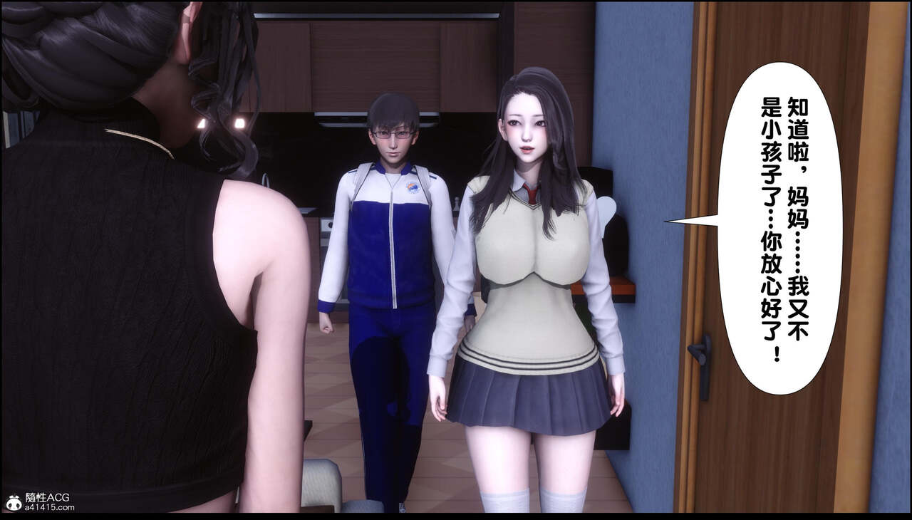 第284页