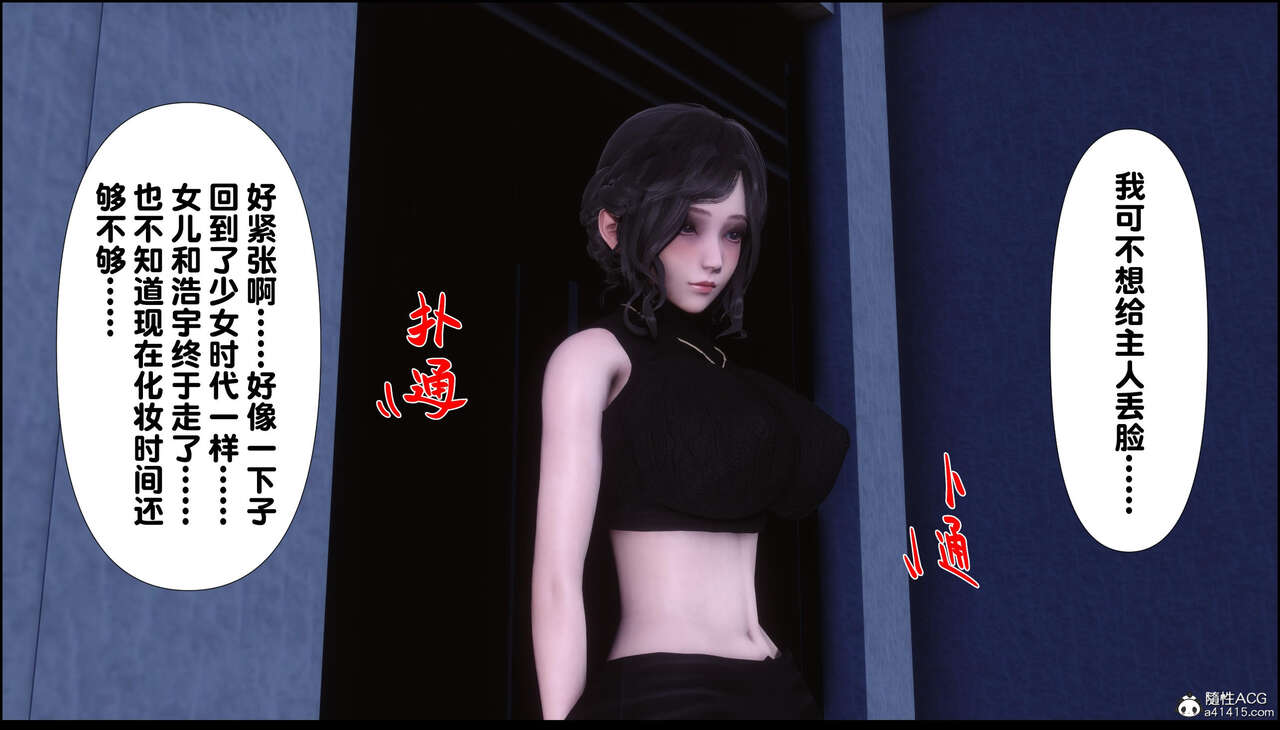 第286页