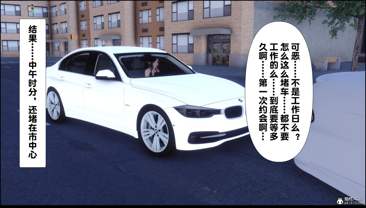第287页