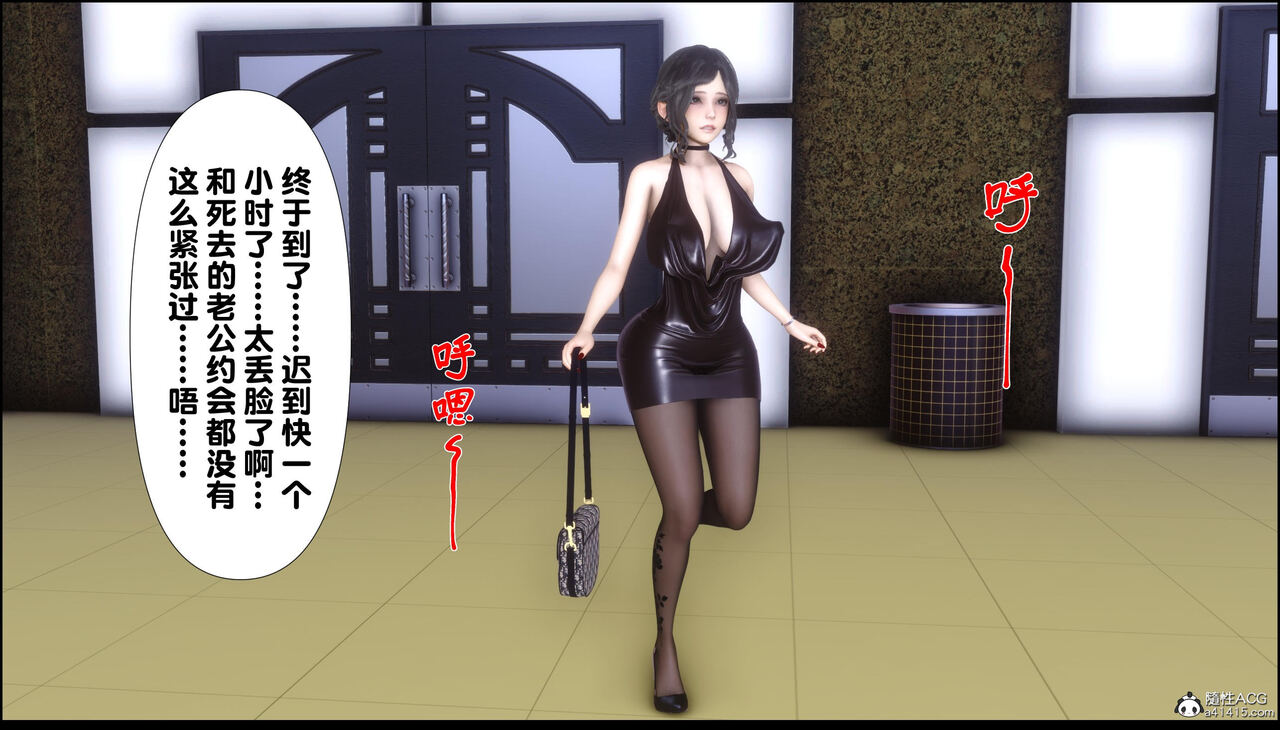 第289页