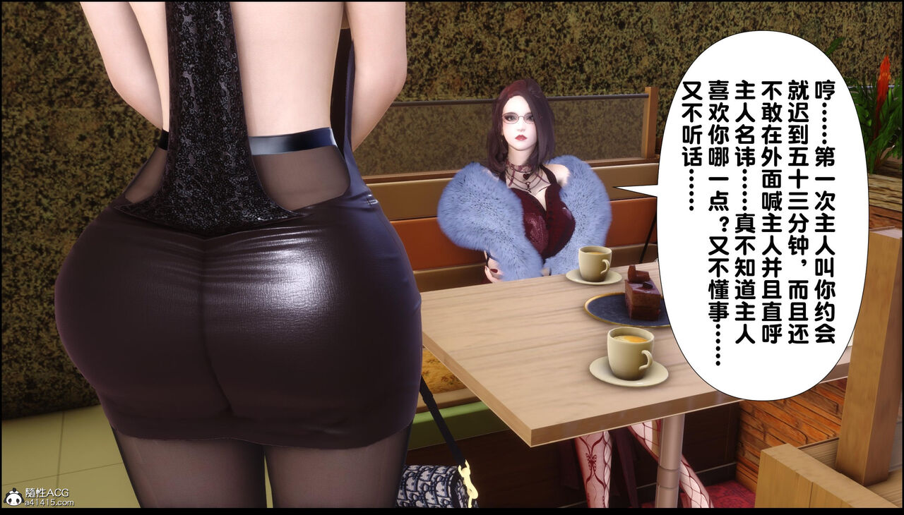 第291页