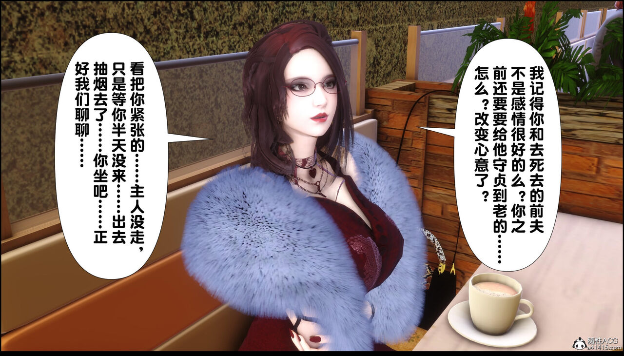 第293页