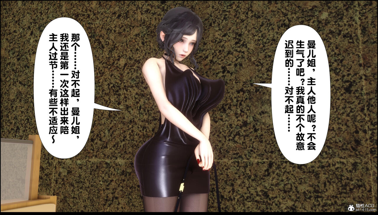 第292页