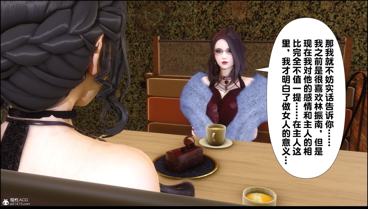 第295页