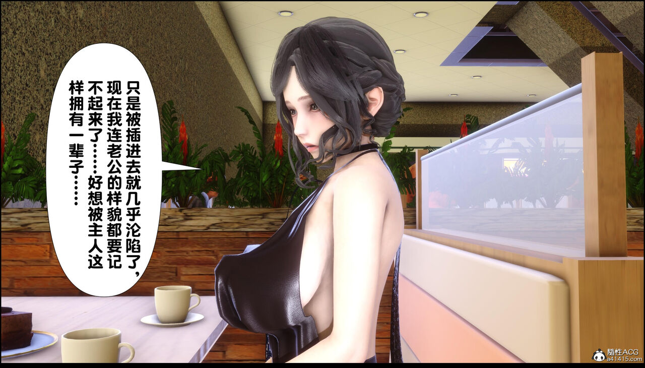 第297页
