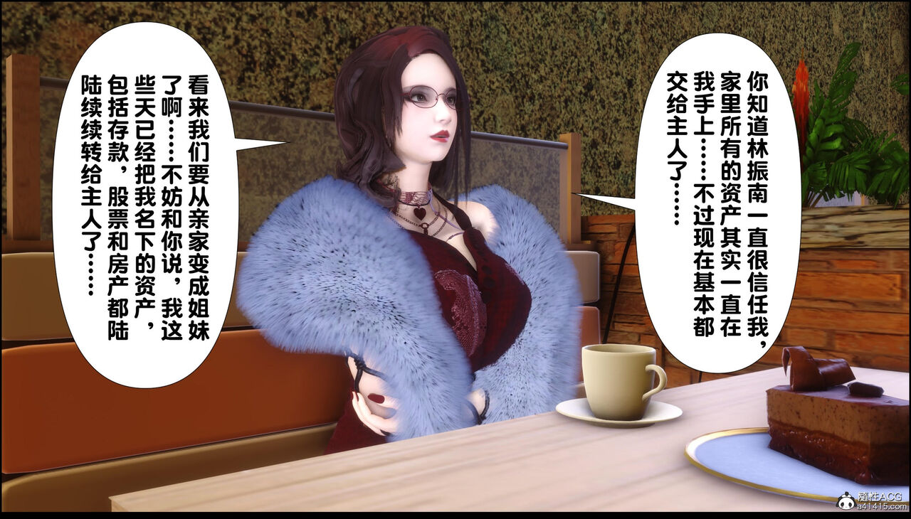 第298页