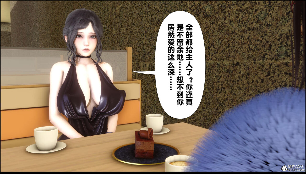 第299页