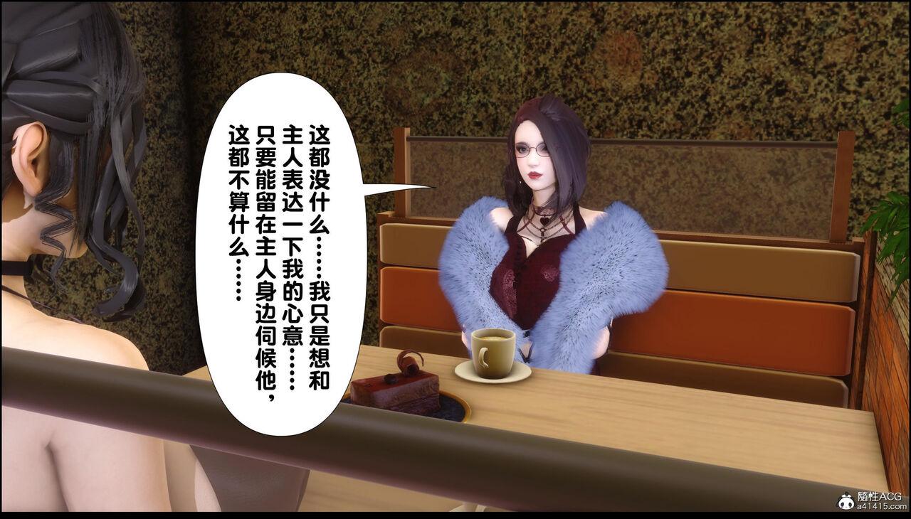 第300页