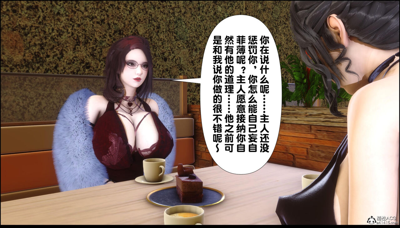 第303页