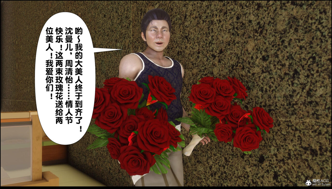 第305页