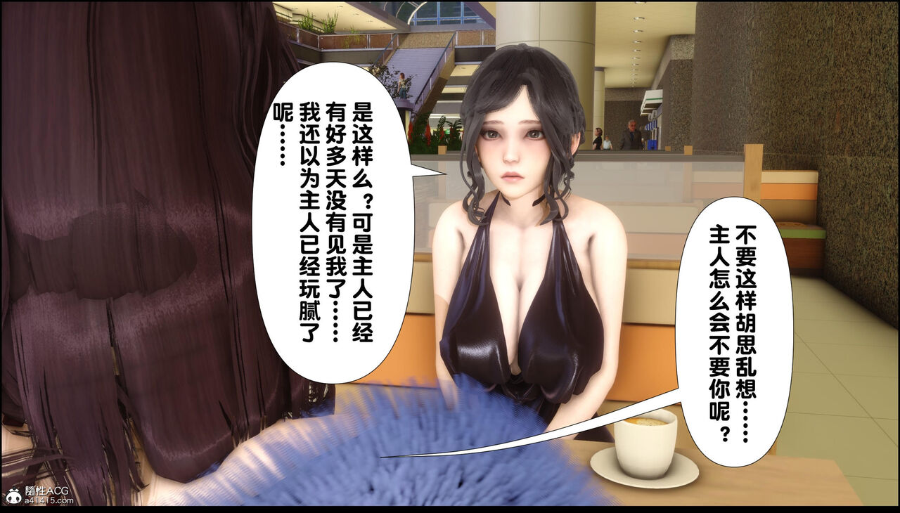 第304页