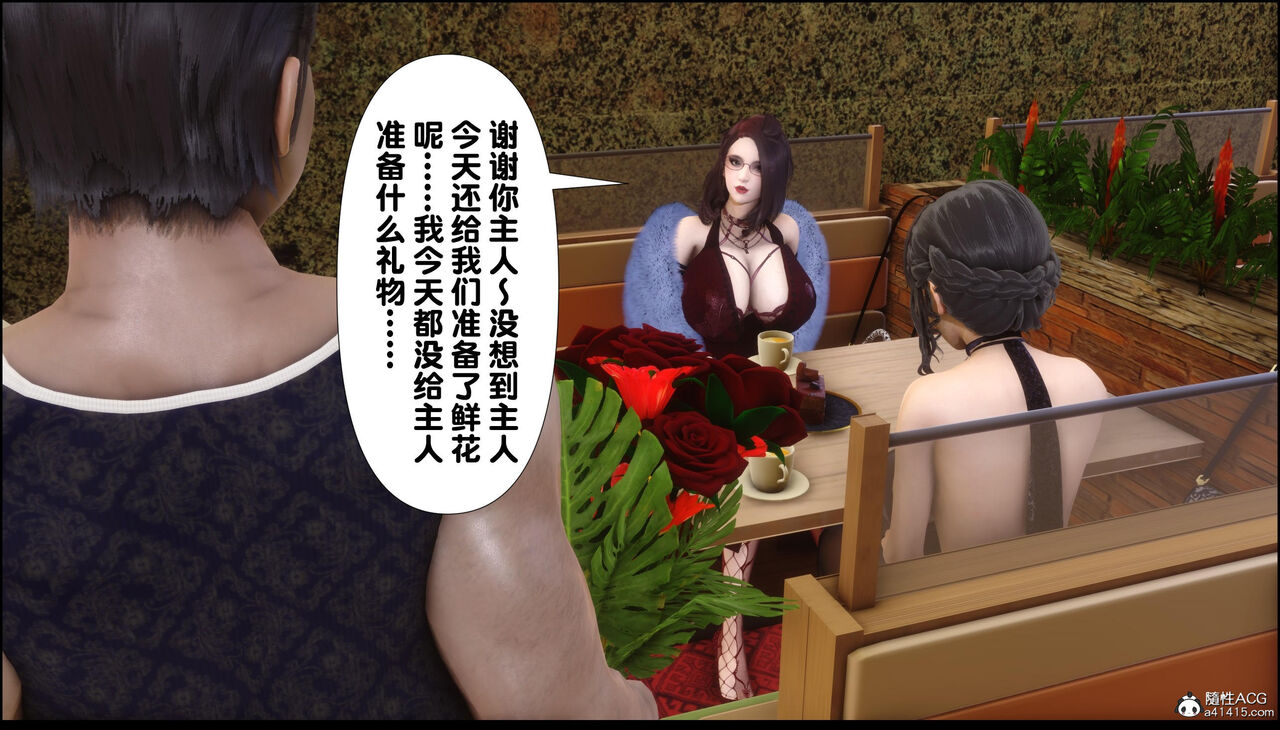 第306页