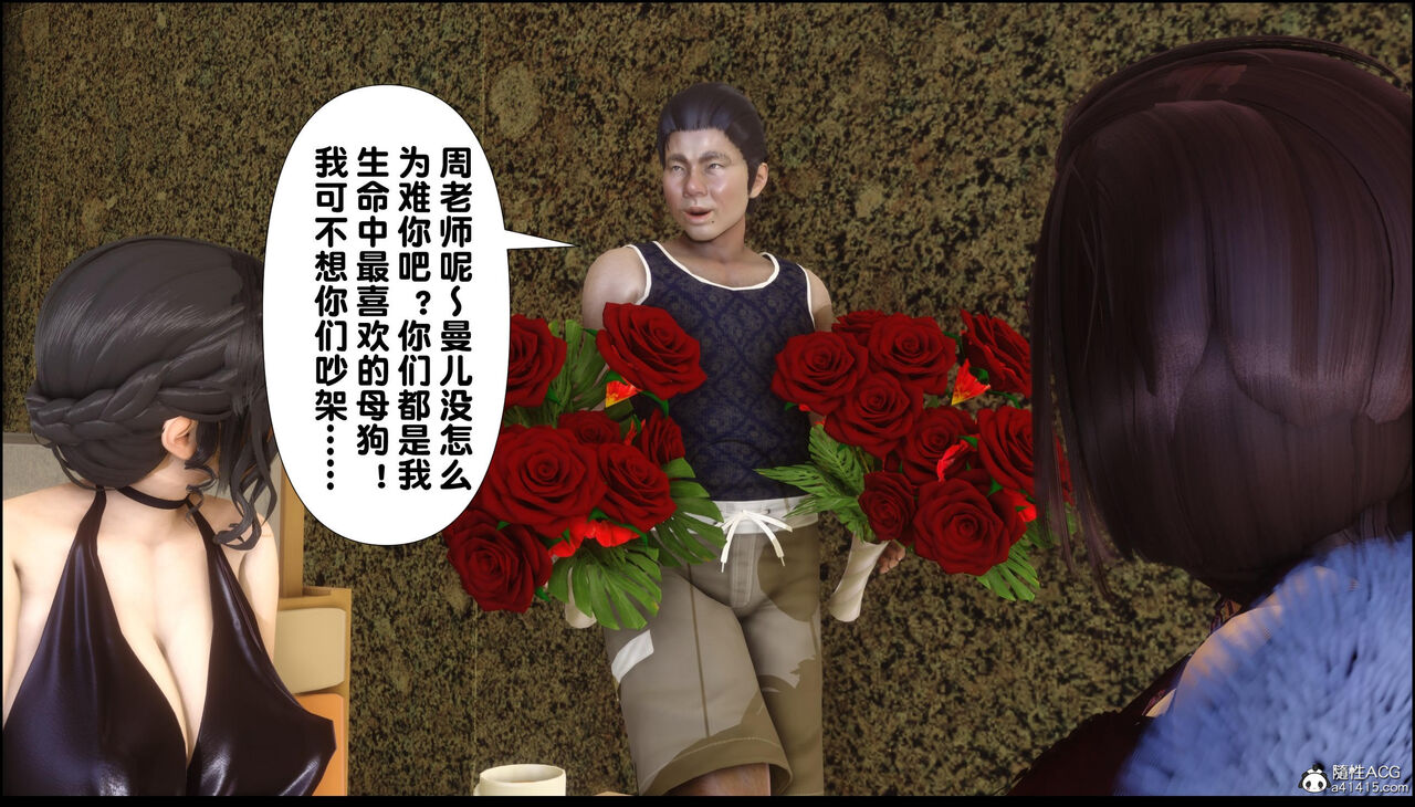 第307页