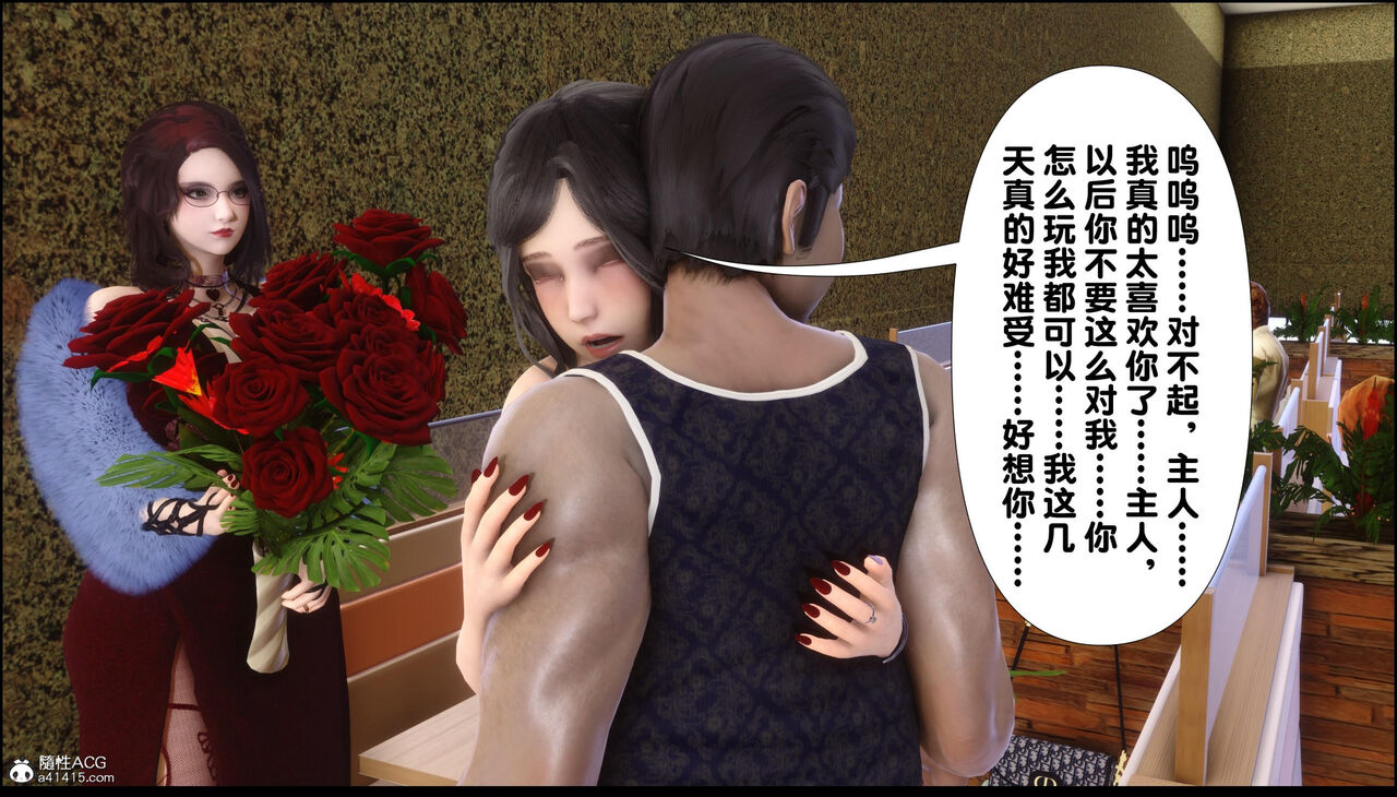 第311页