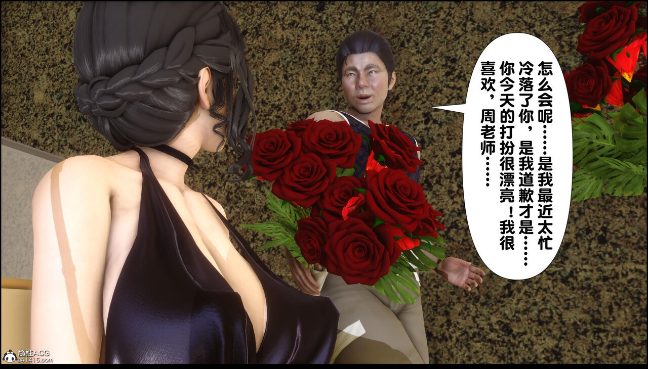 第310页