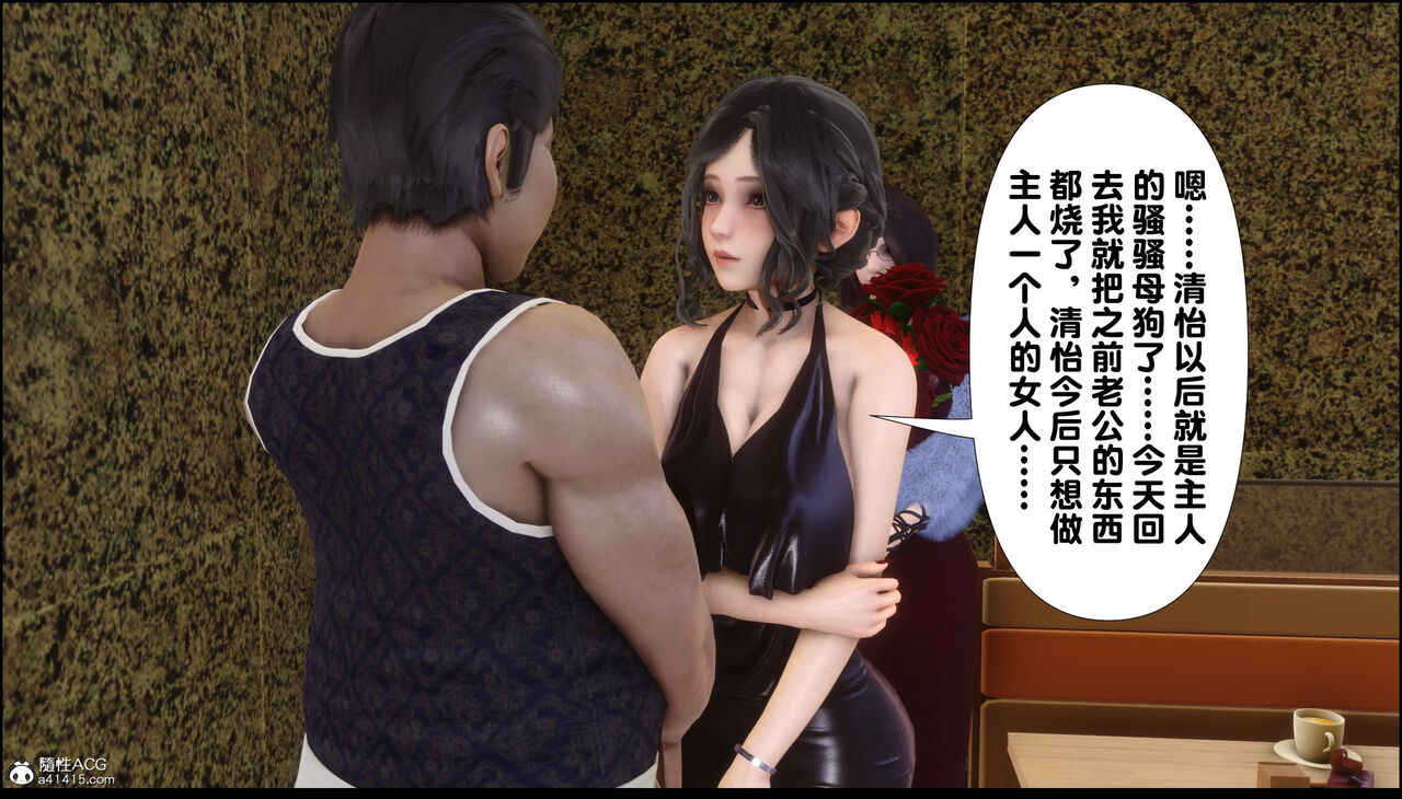 第315页